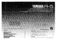 Yamaha R-5 - Owners Manual